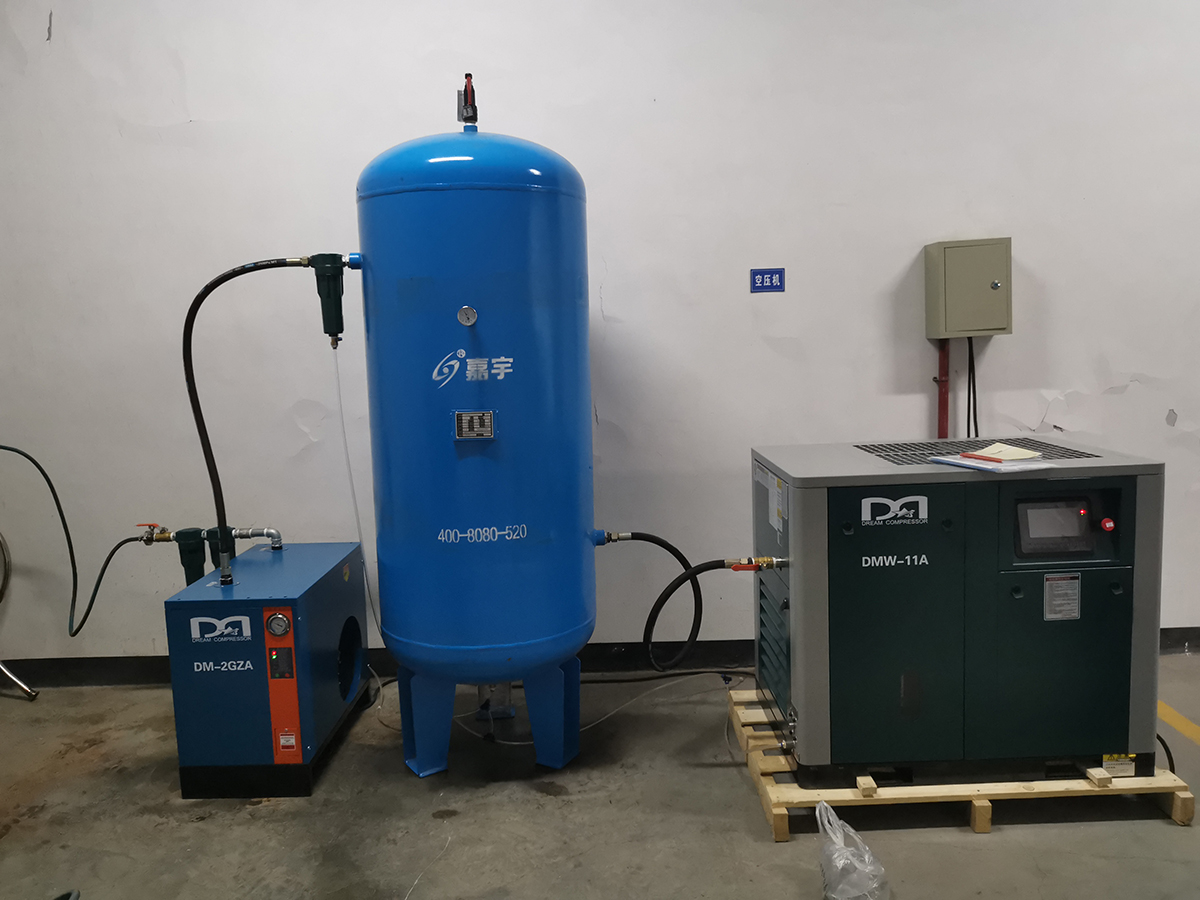 贵州某酒厂采购德蒙无油水润滑螺杆式空压机案例